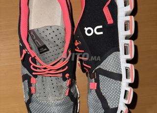 القنيطرة المغرب العربي