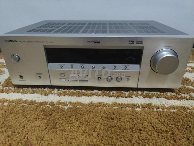 مضخم ياماها