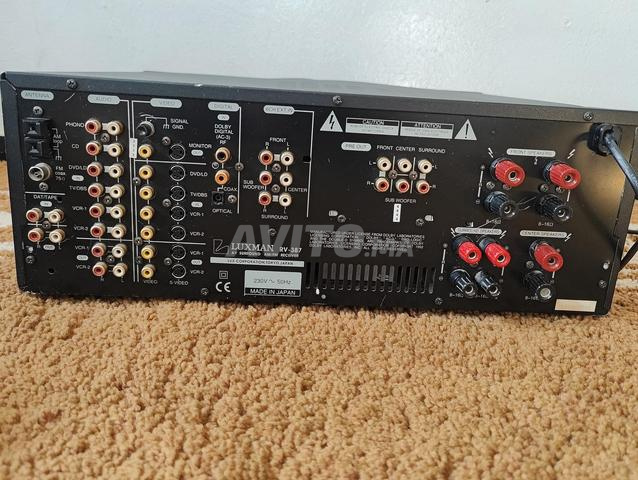 مضخم صوت لوكسمان عتيق