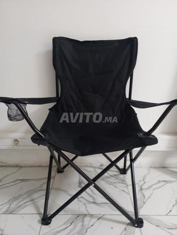 كرسي شاطئ