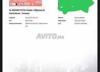 TICKET TOTO LAFTERCAN 04/01/26