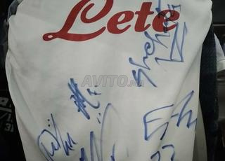 T-shirt signé par Mohamed Salah, Omar Marmoush et Mohamed