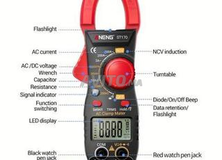 Multimètre professionnel ANENG ST170