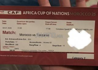 Maroc Tanzanie - catégorie 2