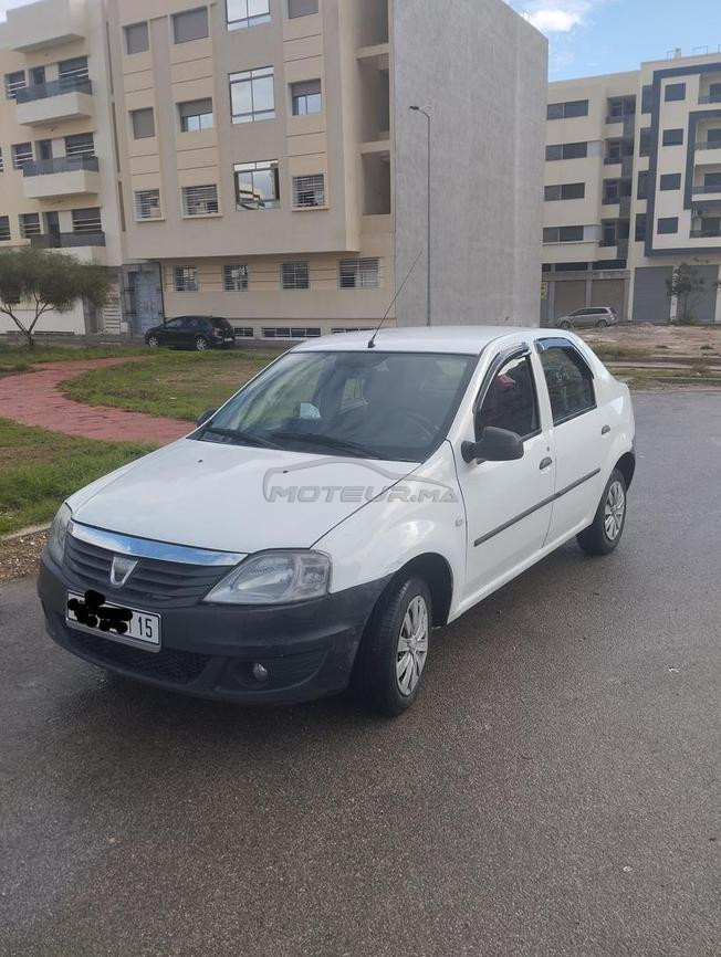 فاس عين هارون