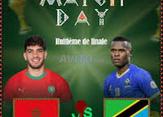 Ticket Maroc vs Tanzanie