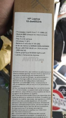 كمبيوتر محمول HP - حالة جيدة