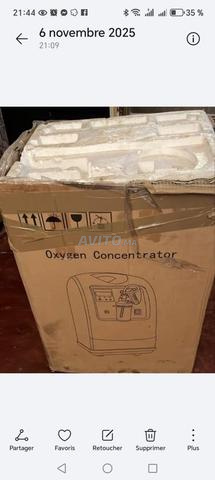 Concentrateur d'oxygène - 2