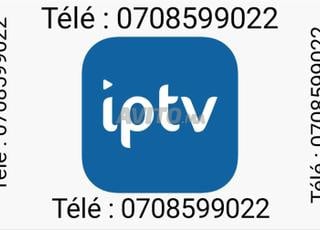 🌟UHD IPTV–Le Leader du Meilleur IPTV AU MONDE🌟