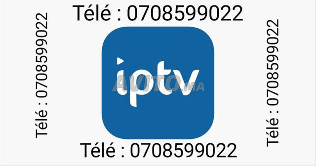 🌟UHD IPTV - الرائد في أفضل IPTV في العالم🌟