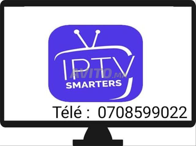 استمتع بـ IPTV على مجموعة كبيرة ومتنوعة من الأجهزة