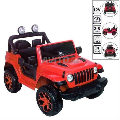 سيارة للأطفال