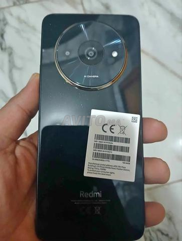 الدار البيضاء بن مسيك