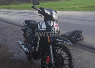 دراجة نارية بيكان ريبرو 33 2025