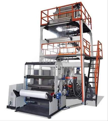 تقني مُعَدِّل أفلام بلاستيكية