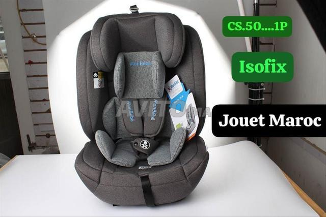 مقعد سيارة مون بيبي