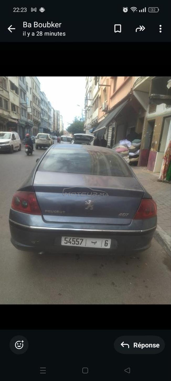 سيارة حالة جيدة