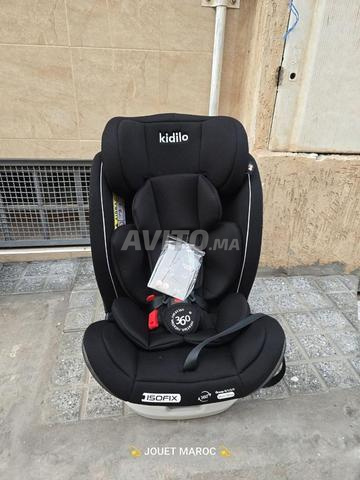 مقعد سيارة KIDILO دوار أيزوفكس