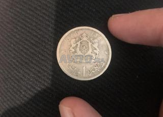 درهم كرافاطا