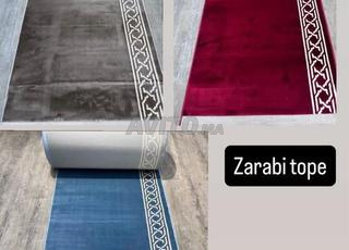 احسن زرابي المسجد دات جودة رفيعة