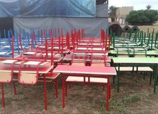 أثاث مدرسي متكامل/mobilier scolaire complet
