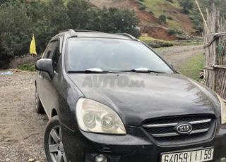 ستحات بوحمد شفشاون