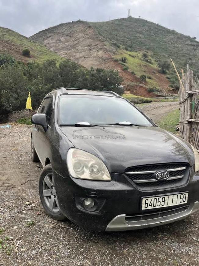 stehat bouhmed chefchaouen