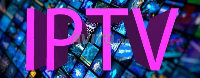 🎬UHD IPTV – Une Expérience de Visionnage Inégalée🎬