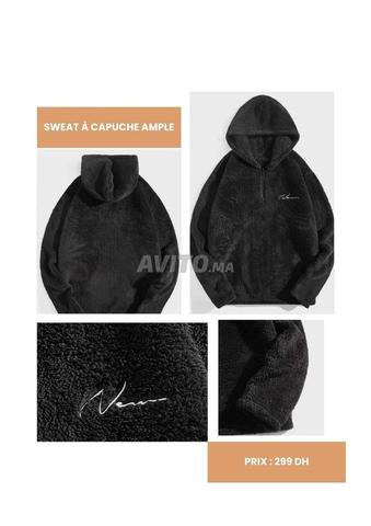 كنزة جديدة بقلنسوة