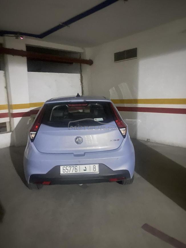 MG MG3 Essence Automatique 2024 à Casablanca