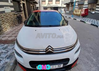 سيارة للبيع