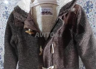 manteau en peau de mouton pour enfant 4ans