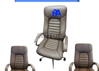 طقم كرسي مكتب / كرسي / مقعد / خزانة ملابس