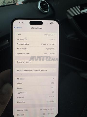 هاتف نظيف جدا