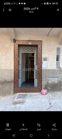 Maison à vendre 85 million - 2