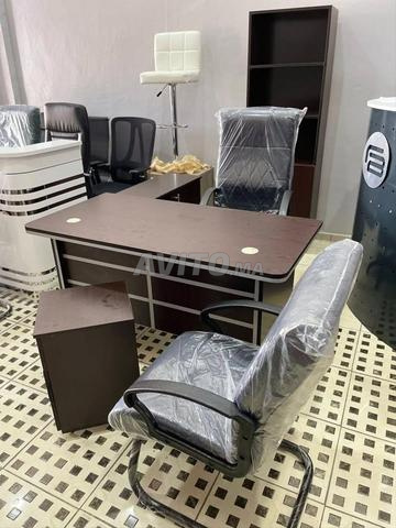 🎯 Offres spéciales sur une sélection de bureaux... Dépêchez-vous avant qu'il ne soit trop tard