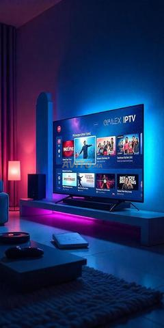 Promotion IPTV STABLE 4K Pour La CAN ⚽🍿🪄