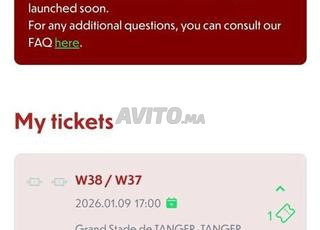 TICKET CAT3 SENEGAL MALI