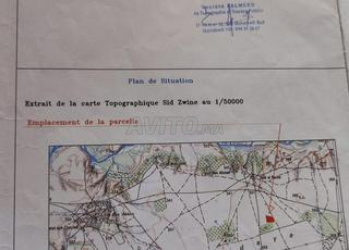 أرض فلاحية (بناء مزرعة ضيافة)