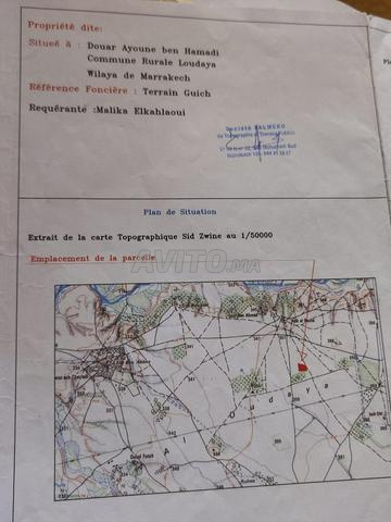 أرض فلاحية (بناء مزرعة ضيافة)