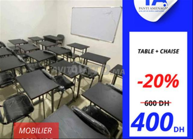 أثاث مدرسي / مكتب / سبورة / مقعد / خزانة ملابس