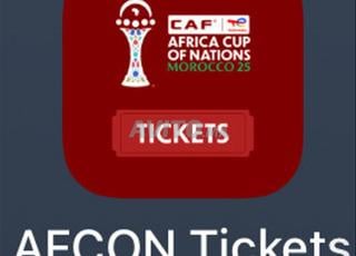 Ticket Quart de final Afcon - Maroc VS Cameroun