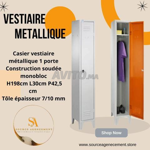 خزانة معدنية / بيع بالجملة