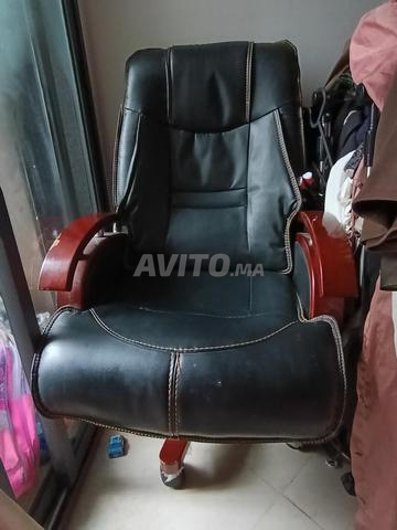 كرسي مكتب جلد مريح واحترافي