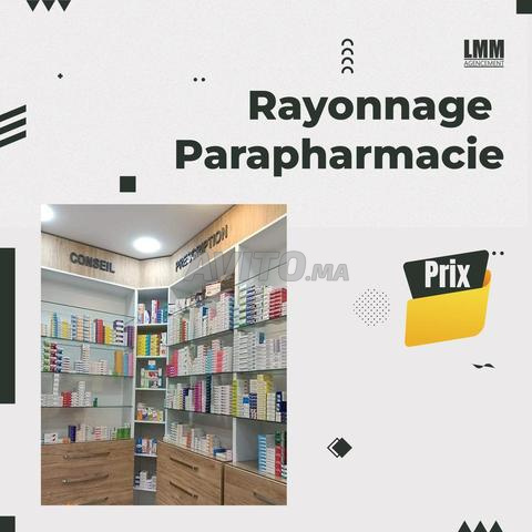 رف عرض خشبي MDF وزجاج - PARA