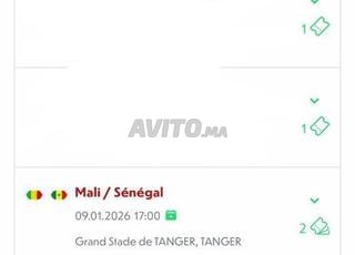 Senegal Tickets Can