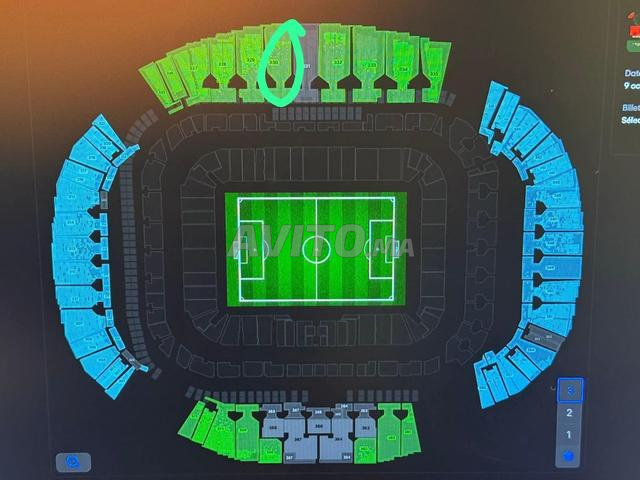 3 تذاكر المغرب صنف 2 بلوك 330 (وسط الملعب)