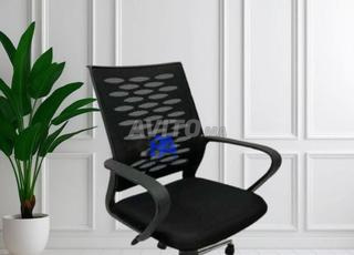 chaise opérateur/président/visiteur/bureau...