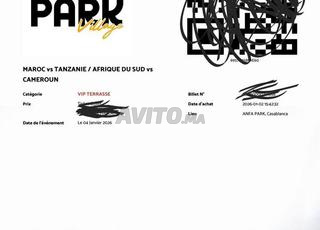 Tickets VIP Saad Lmajared