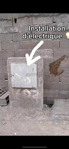 بقعة فيلا محفظة - 150متر - آسفي - 2